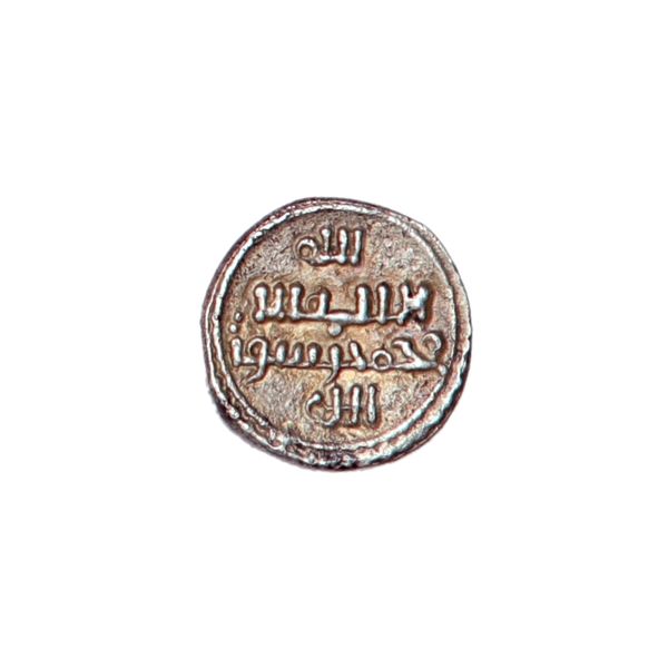 Hovedbilde Almoravidene, qirat, 1106-1142