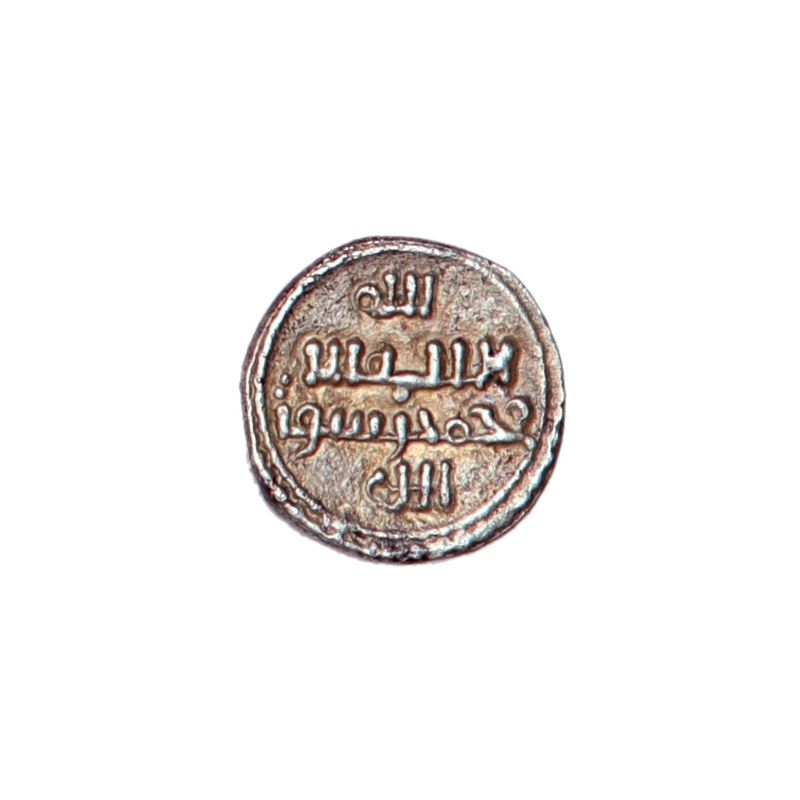 Almoravidene, qirat, 1106-1142