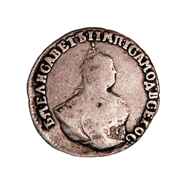 Hovedbilde Russland, grivennik 1748