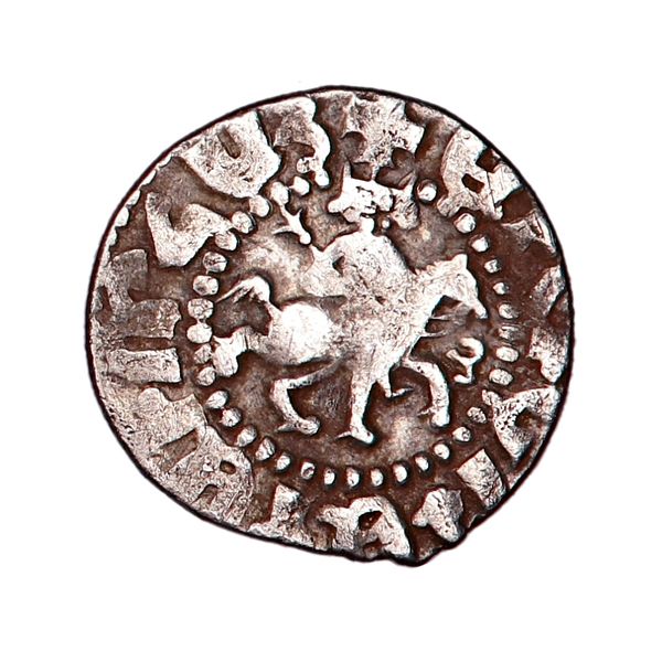 Hovedbilde Armenia, takvorin, ca. 1200