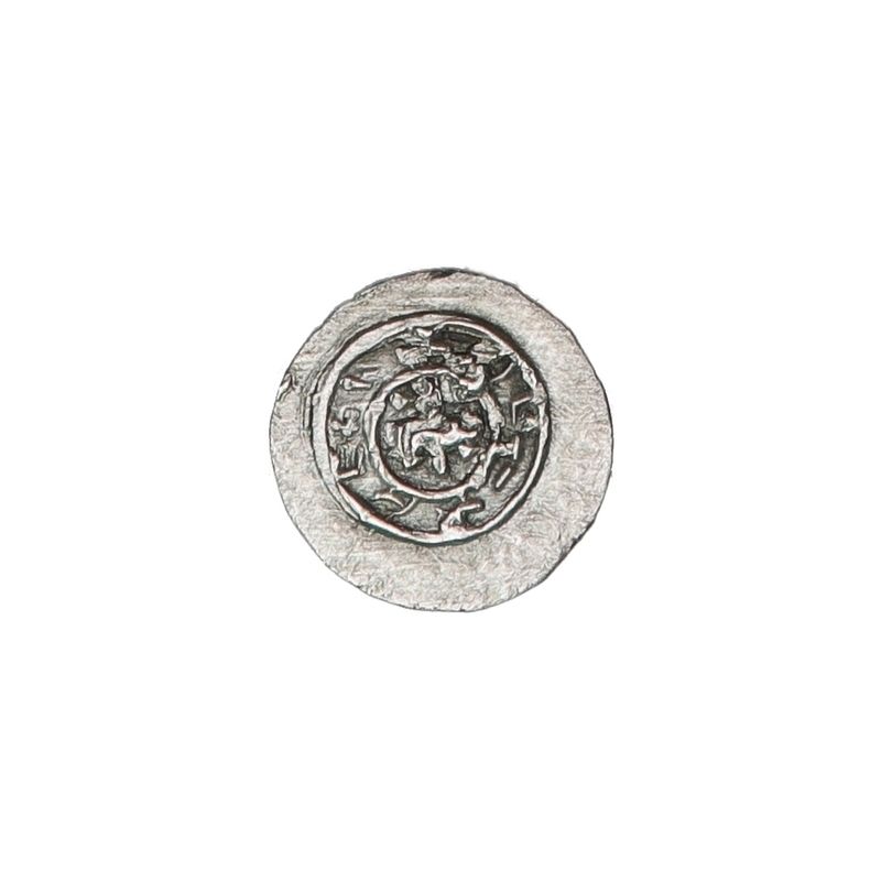Ungarn, Bela II, 1131-1141