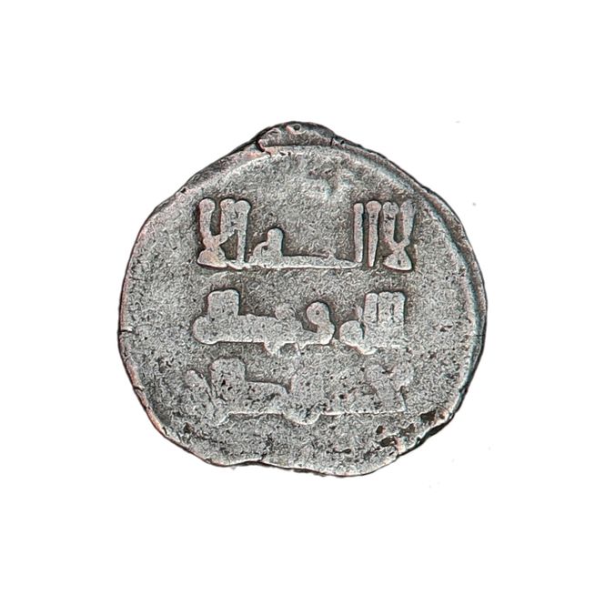 Hovedbilde Silkeveien, ghaznavidene, år 1053-1059