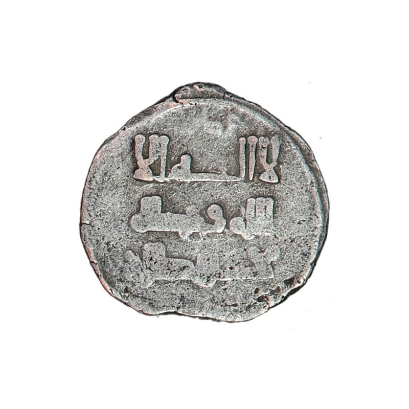 Silkeveien, ghaznavidene, år 1053-1059