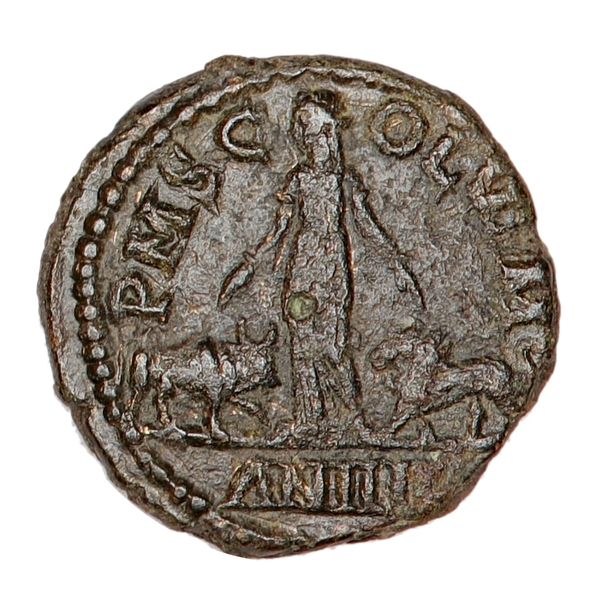 Hovedbilde Gordian III, dupondius, 238-244, Viminacium