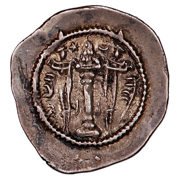 Hovedbilde Sasanidene, Kavadh I, 498-531