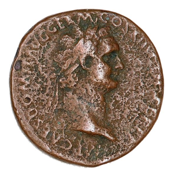 Hovedbilde Domitian, as 81-96, Fortuna