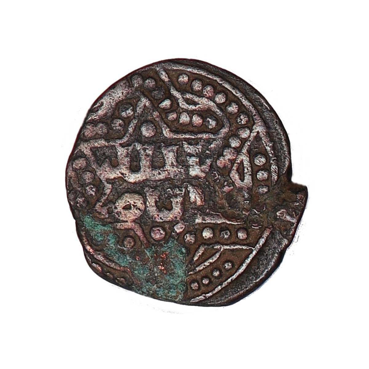 Aleppo, Yusuf II, år 1236-1259