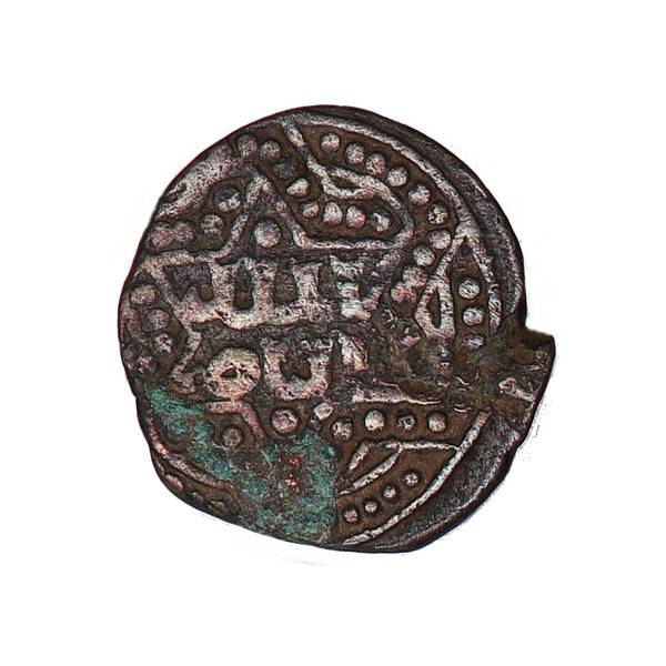 Hovedbilde Aleppo, Yusuf II, år 1236-1259