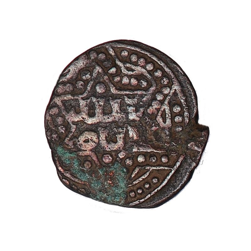 Aleppo, Yusuf II, år 1236-1259