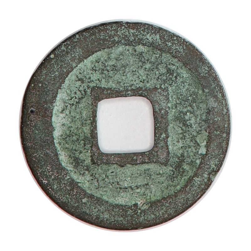 Yingzong, cash, år 1064-1067
