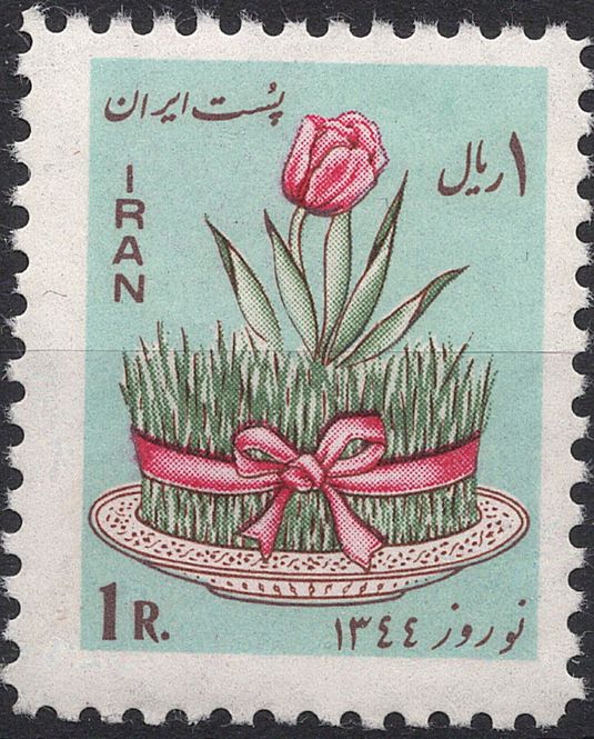 Hovedbilde Blomster og planter, Asia