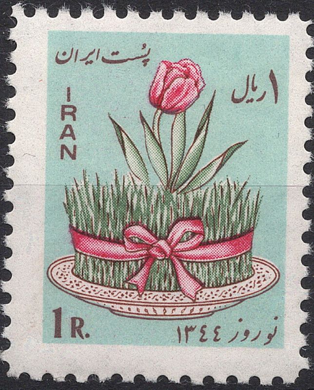 Blomster og planter, Asia