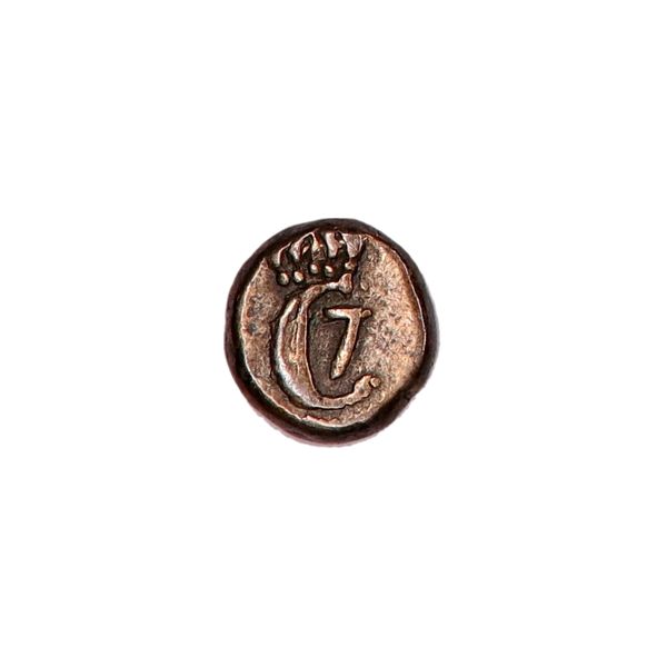 Hovedbilde Christian VII, Trankebar, 1 royalin 1792