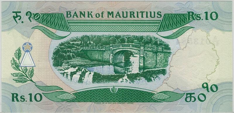 Mauritius, 10 rupees 1985