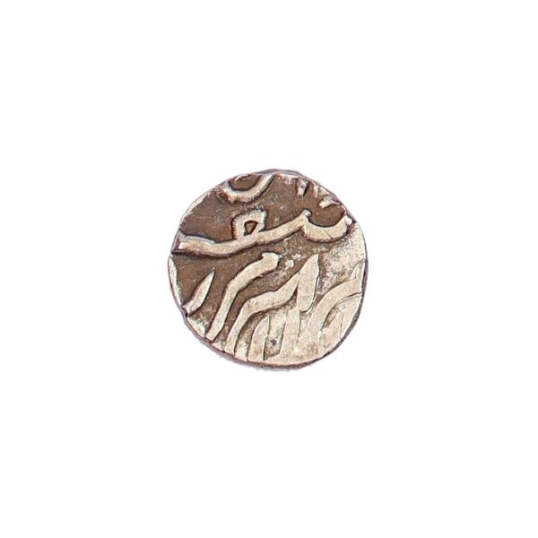 Hovedbilde India, 1/8 rupee ca. 1900
